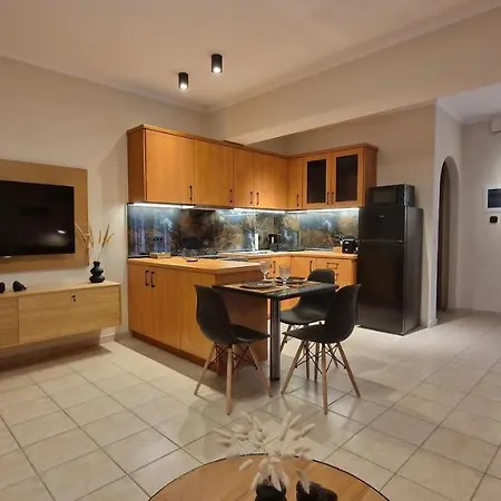 Apartamento Primrose *