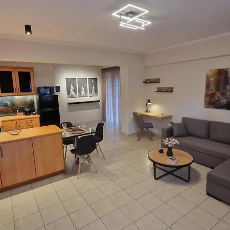 Primrose Apartamento